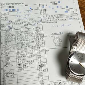 断捨離 美品 金無垢 PIAGET ピアジェ 超レア メンズ腕時計 ホワイトゴールド WG 総重量87g 手巻き 完動品 分解掃除・仕上げ済の画像5