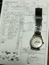 断捨離　美品　オールドインター IWC シャフハウゼン アンティーク 自動巻き 分解修理・仕上げ済 完動品 _画像2