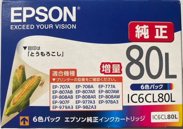 EPSON エプソン インクカートリッジ IC6CL80L 増量 6色パック
