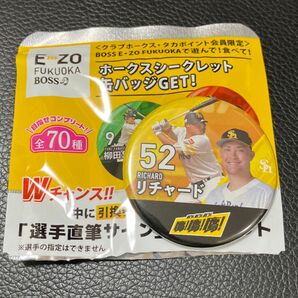 福岡ソフトバンクホークス　シークレット缶バッジ　BOSS E・ZO FUKUOKA 52 リチャード選手
