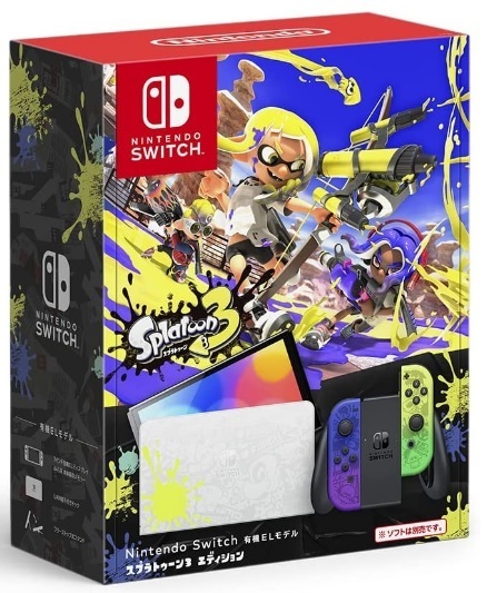 【新品未開封】任天堂 Nintendo Switch(有機ELモデル) スプラトゥーン3 エディション 本体 ニンテンドースイッチ【送料無料】