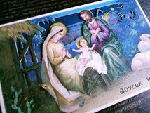 イラスト(4)X51◆アンティークポストカード フランス ドイツ ベルギー イギリス 絵葉書 キリスト ノエル ニューイヤー クリスマス _画像6
