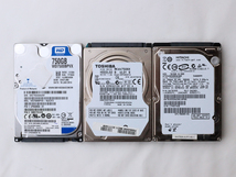 送料無料 750GB・640GB 500GB 計3台セット 【S・M・A・R・T正常】 WesternDigital製 WD7500BPVX　東芝製MK6475GSXほか_画像1