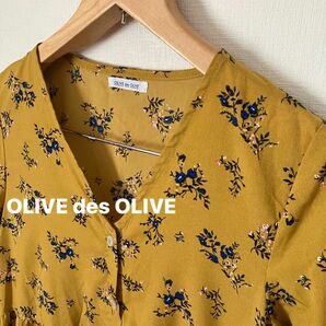 OLIVE des OLIVE オリーブデオリーブ　花柄ワンピース　サイズF きれいめ 可愛い お洒落