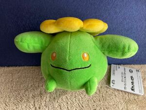 ポケットモンスター カラーセレクションぬいぐるみ〜green〜／ポポッコ