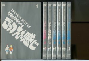 ダウンタウンのごっつええ感じ 全15巻セット/中古DVD レンタル落ち/浜田雅功/松本人志/c0941