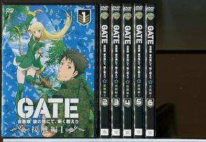 GATE 自衛隊 彼の地にて、斯く戦えり 全12巻セット/中古DVD レンタル落ち/c0938