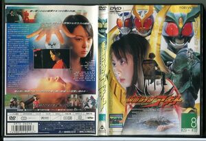 仮面ライダーアギト 8/中古DVD レンタル落ち/賀集利樹/要潤/c0975