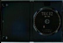 TRICK トリック 2 超完全版/ 全5巻セット 中古DVD レンタル落ち/仲間由紀恵/阿部寛/c0992_画像2