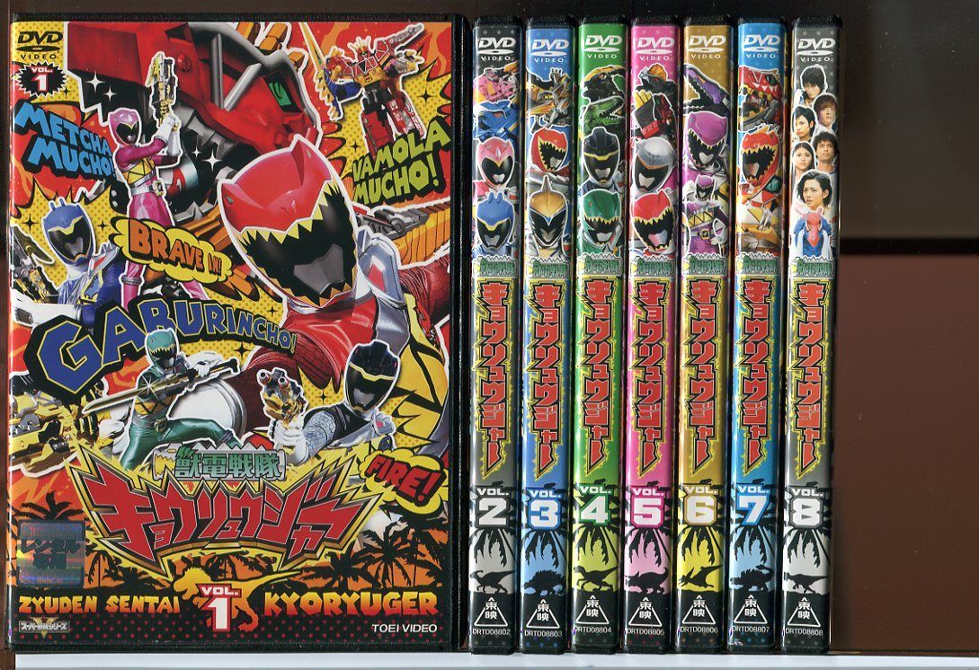 獣電戦隊キョウリュウジャー DVD 全12巻+関連DVD2巻 合計14巻セット 獣電戦隊キョウリュウジャー DVD 全12巻+関連DVD2巻 合計14巻セット