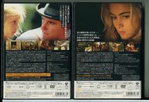 愛と宿命の泉 PART1 フロレット家のジャン+PART2 泉のマノン 2巻セット/DVD レンタル落ち/イヴ・モンタン/ジェラール・ドパルデュー/c1141_画像2