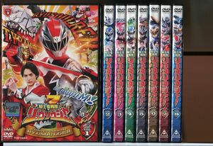 騎士竜戦隊リュウソウジャー 全12巻+劇場版 計13巻セット/DVD レンタル落ち/一ノ瀬颯/綱啓永/c1220