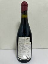 ドメーヌ ルロワ クロ ド ヴージョ 2003 Domaine leroy Clos de Vougeot 2003_画像2