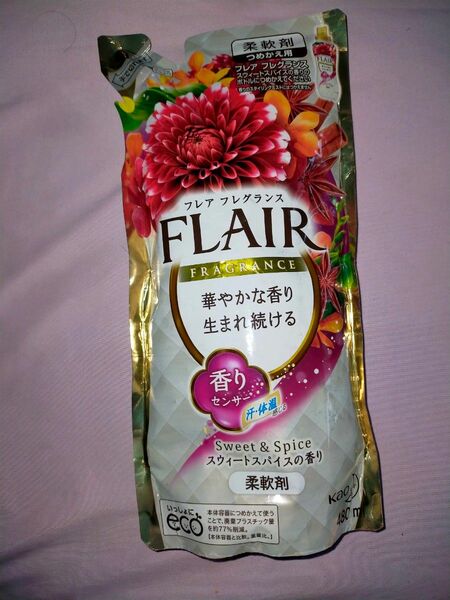 フレア フレグランス 柔軟剤 花王フレア フレグランス スイートスパイスの香り 詰替用 480ml ファッション おしゃれ着ケア