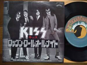 【7】キッス(JET2318CASABLANCAビクター音産1975年ロックンロールオールナイトROCK AND ROLL ALL NITE)