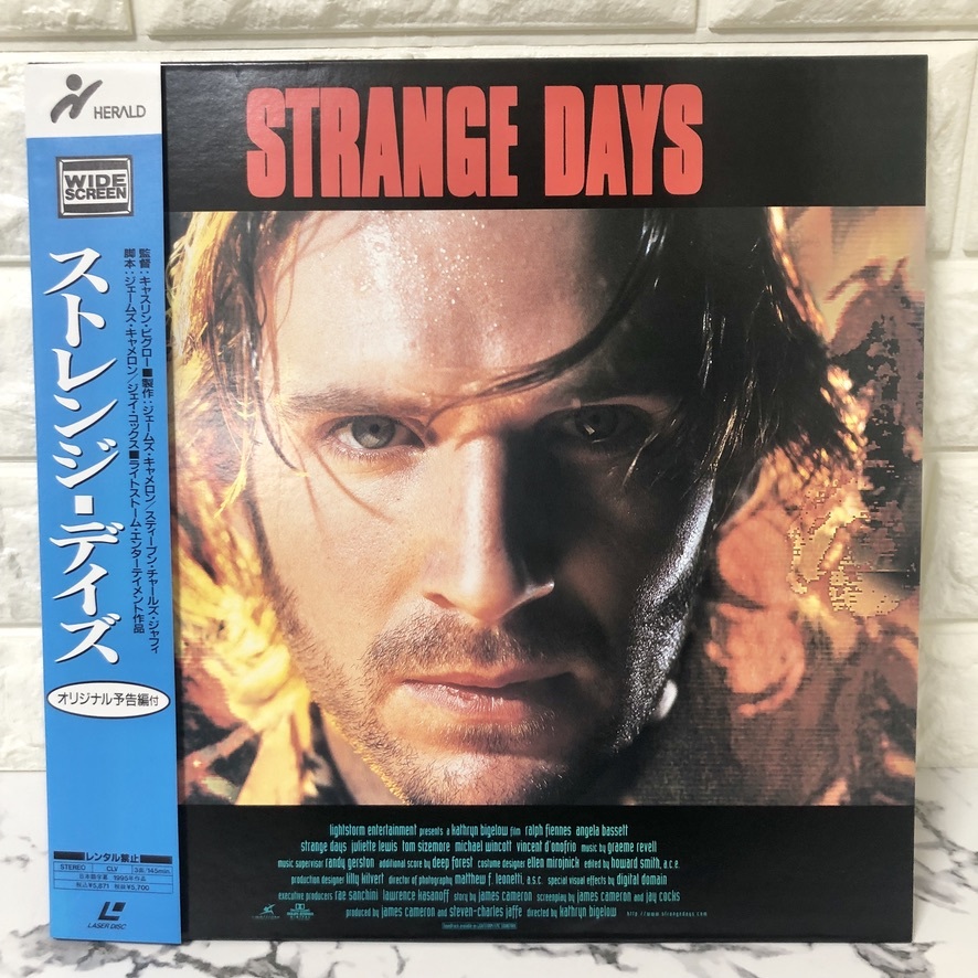 2025年最新】Yahoo!オークション -ストレンジデイズ(映画、ビデオ)の中古品・新品・未使用品一覧 2025年最新】Yahoo!オークション -ストレンジデイズ(映画、ビデオ)の中古品・新品・未使用品一覧