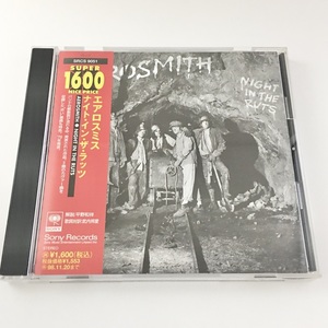 CD AEROSMITH обвес Smith / Night * in * The * rats 