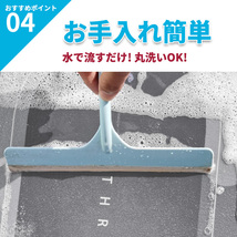 訳あり 珪藻土 バスマット 足ふきマット 吸水 速乾 風呂 浴室 脱衣所 丸洗い 柔らかい ソフトタイプ 抗菌 消臭 グレー キッチン トイレ 1_画像5