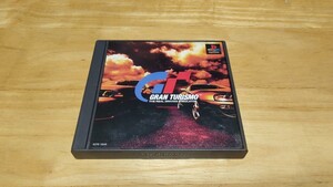 ★PS「グランツーリスモ((GRAN TURISMO/GT1)」ケース・取説付き/SCE/PlayStation/プレイステーション/RCE/レトロゲーム★