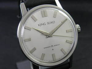 King Seiko/キングセイコー KS ファーストモデル SD文字盤 Ref.J14102 手巻 オーバーホール・新品仕上済 1962年製造