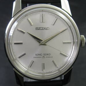 King Seiko/キングセイコー KS セカンドモデル 初期モデル Ref.44999 Cal.44A シルバー 手巻 オーバーホール/新品仕上済 1964年製造の画像3