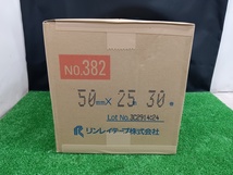 未開封 未使用品 リンレイテープ 布テープ 包装用 ニューハローくん 30巻入 50mm×25m巻 #382_30 ガムテープ 【1】_画像4