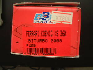 1/43 BBR フェラーリ・ケーニッヒ KOENIG KS 360 BI-TURBO /2000　レジンキット