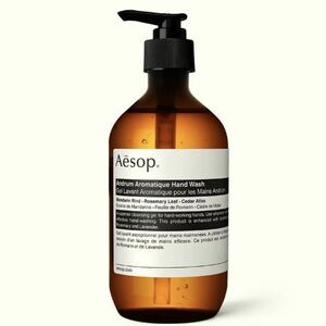 【新品未使用】Aesop アンドラム ハンドウォッシュ イソップ ハンドソープ ポンプあり★アロマティック レバレンス コスメ レスレクション