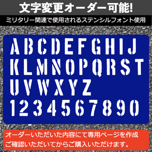 【DISABLED】マグネットステッカー車椅子・身障者マーク(A.F横長タイプ)の画像2