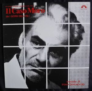 0( =^*_*^)=0*.LP* neck .../moro. case *pi-no* Donna  geo *Il Caso Moro*Pino Donaggio*Gian Maria Volonte***