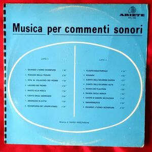 0( =^・_・^)=〇☆伊盤オリジナル非売品LP☆Quando l'uomo scompare★マリオ・ナシンベーネ★Mario Nascimbene★Ariete ARL 285★★☆