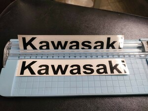 Kawasaki カワサキ タンク ステッカー 黒 ブラック 180×25mm 2枚セット サイズ・カラー・字体変更可能！！
