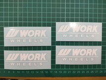 WORK ステッカー 白 ホワイト 91×25mm 4枚セット_画像1