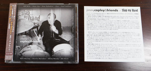 JIMMY COPLEY & FRIENDS/SLAP MY HANDS 帯付国内盤