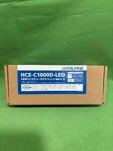 アルパイン バックカメラ HCE-C1000D-LED ヴェルファイア ヴォクシー プリウス等 未使用品 個人宅配送不可