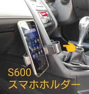 ホンダ　S660 JW5　スマホホルダー　クリップ式　■即決