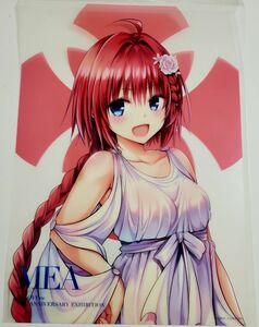 【限定】To LOVEる とらぶる 15周年記念原画展　finale　クリアポスター　黒咲芽亜　メア　凱旋　矢吹健太朗