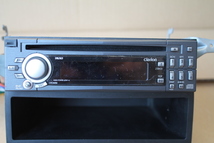 KL-765-7 クラリオン Clarion CDプレーヤー DB265_画像2