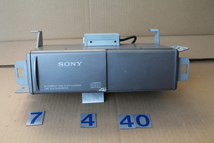 KL-791-7 ソニー SONY 10連奏 CDチェンジャー 10 COMPACT DISC AUTO CHANGER CDX-5N54S NISSAN 28183-67F00_画像1