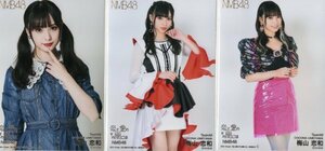 ▼NMB48　梅山恋和　恋と愛のその間には　ランダム生写真　3種