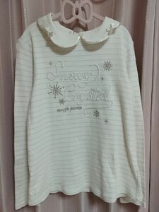 メゾピアノ　長袖　カットソー　ロングＴシャツ　白　ボーダー　160