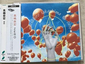 CD 高嶋政宏 プロモ Promo ゼロ ZERO デビッド・モーション ヘンリック・ボーリング David Motion Henrik Balling KSC2 64