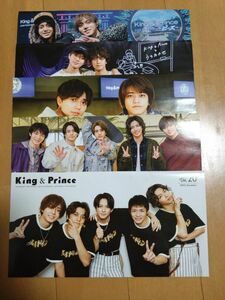 King&Prince　FC会報 (20-24)