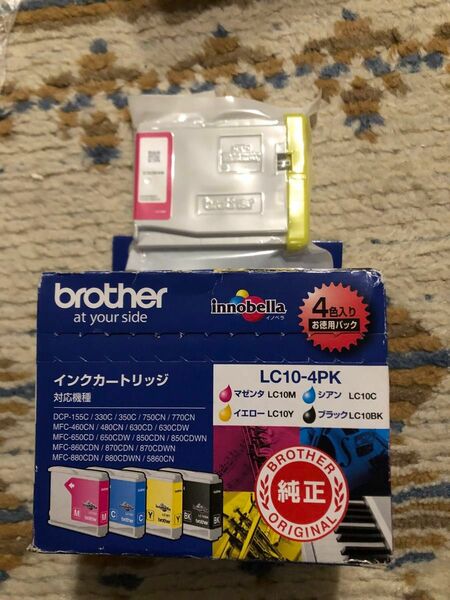 ★新品未使用★ブラザー★純正インクカートリッジ ★LC10-4PK（4色セット)＋ LC10M ③★