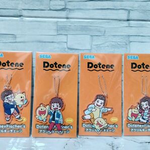 Dotene×Fischer's　アクリルキーチェーン