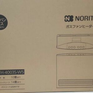 NORITZ ノーリツ GFH-4003S-W5 ガスファンヒーター プロパンガス LP専用　新品未使用 