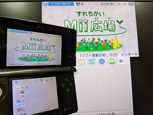 ゲーム実況・大画面プレイに　『メンテナンス済み　キャプチャ機能付き3DS』コスモブラック　偽トロ