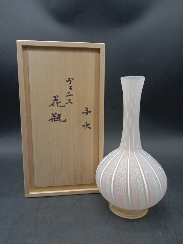 2025年最新】Yahoo!オークション -藤田喬平ガラスの中古品・新品 2025年最新】Yahoo!オークション -藤田喬平ガラスの中古品・新品