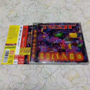 ♪COLLAGE コラージュ/RATT ラット♪初回盤 帯付き ステッカー付き