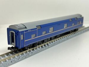 【未使用】オロハネ25-550 ロイヤル・デュエット TOMIX 98835 JR 24系25形 (北斗星・JR北海道仕様) 基本セット バラし 98836と合わせて